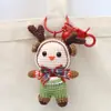 Llavero Peluche Colgante Tejido a Mano Pequeña Joyería Muñeco Caricatura Lindo Muñeco de Lana Accesorios para Bolso Transfronterizo