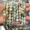 Venta Caliente Transfronteriza 12mm Ágata de Cuarzo Rosa Natural Amatista Corazón Agujero Recto Cuentas Sueltas Corazón de Durazno Colgante Accesorios para Joyería DIY