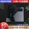 Processamento e Personalização de Painel de Vidro para Casa Inteligente Fechadura de Porta Preta Fechadura por Senha Interruptor de Toque Painel de Vidro com Serigrafia