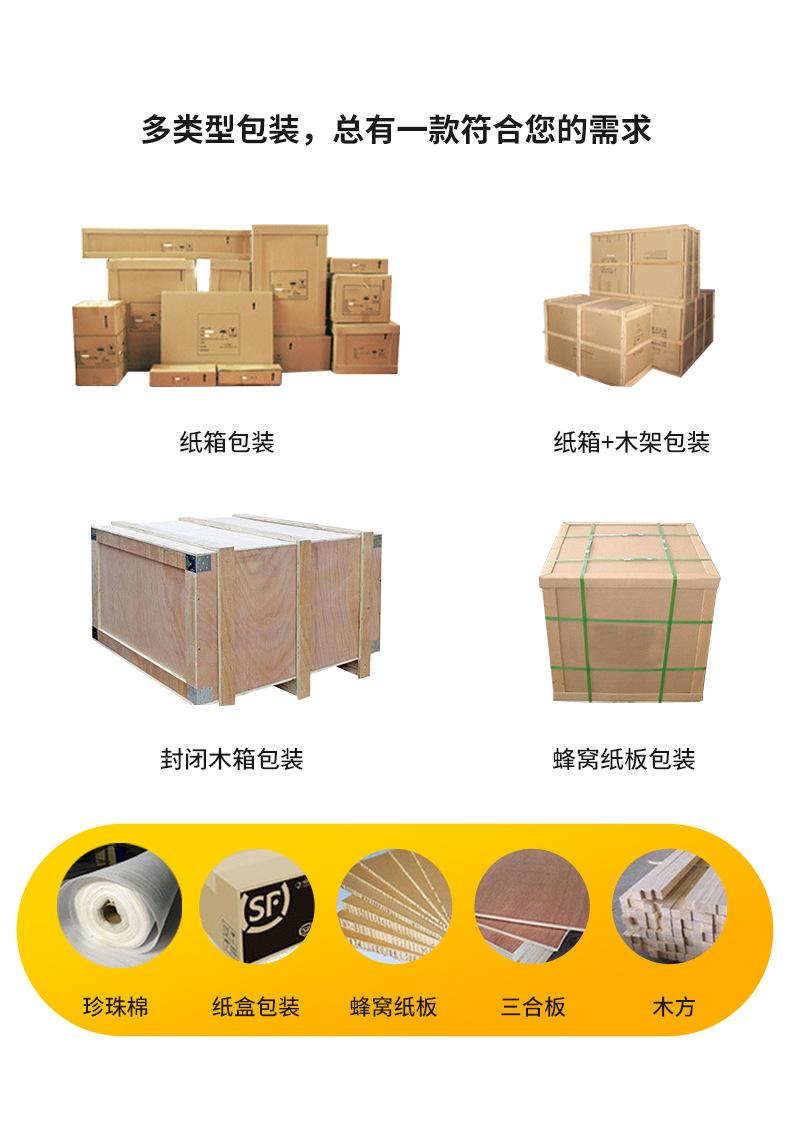 上海双勇标牌制作有限公司_13