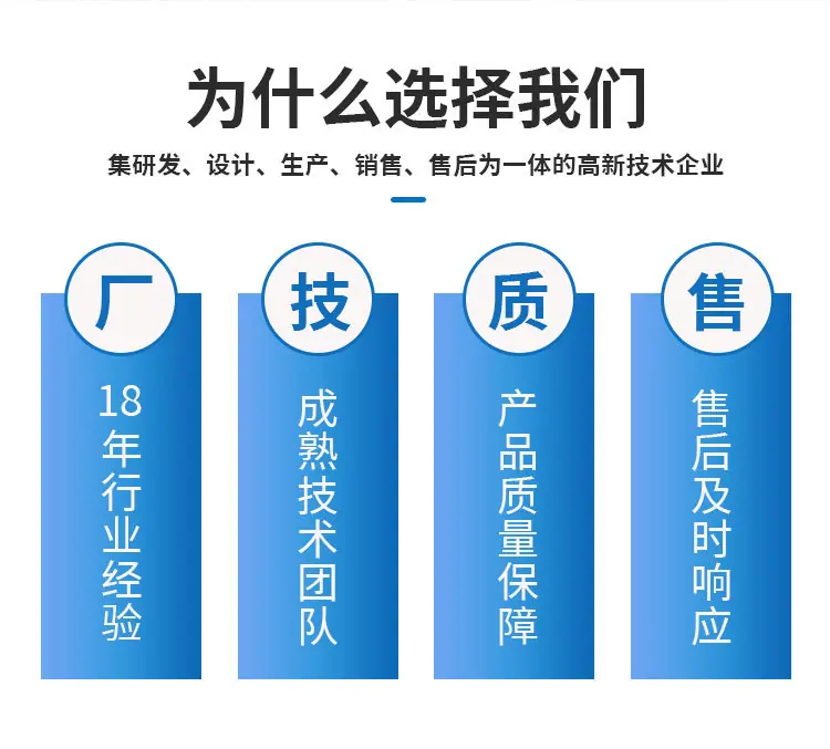 缓存机-浅蓝_04.jpg