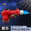 Quemador de Combustible Weishaup Alemán L7 Zd Caldera Industrial Quemador Diésel Garantía de Producto Genuino