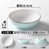 Tigela Grande de Melamina Tigela para Macarrão Tigela Comercial Macarrão Frio Sopa de Macarrão Pó para Sopa de Macarrão Ramen Macarrão de Arroz Loja de Macarrão Tigela Especial Tigela para Sopa Tigela para Mingau