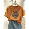Camiseta de manga corta 100% algodón para mujer, estilo coreano, moderna y versátil, top verde aguacate, ropa de mujer verano 2026