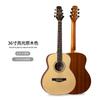 Guitarra folk de 36 polegadas com bordas arredondadas, tampo leve de abeto, fundo e laterais de madeira sand billy, gradiente rosa, guitarra para iniciantes, fábrica