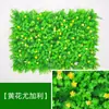 Simulación de pared de plantas verdes, césped artificial, decoración de pared, balcón, fondo interior, pared de flores, césped artificial de plástico, cabezal de puerta