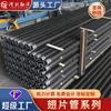 Tubo aleteado soldado de alta frecuencia de acero industrial acero inoxidable tubo de calor enrollado recuperación de calor residual tubo aleteado extruido de acero aluminio