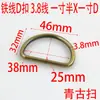 Anillo D de Alambre de Hierro de 3.8 mm de Grosor de Foshan, Anillo Metálico de Semicírculo para Bolsas, Accesorios de Ferretería para Cajas de Mascotas