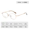 Gafas de Estilo Coreano Ultraligeras 90363 con Montura Ovalada Pequeña Artística para Mujeres con Rostros Redondos, Gafas Lisas Que Hacen que el Rostro Parezca Más Pequeño, Se Pueden Adaptar con Lentes Graduados