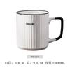 Taza Sencilla Rayas Verticales Japonesas Taza de Cerámica para el Hogar Taza de Oficina Taza de Café Universal Creativa Taza para Beber
