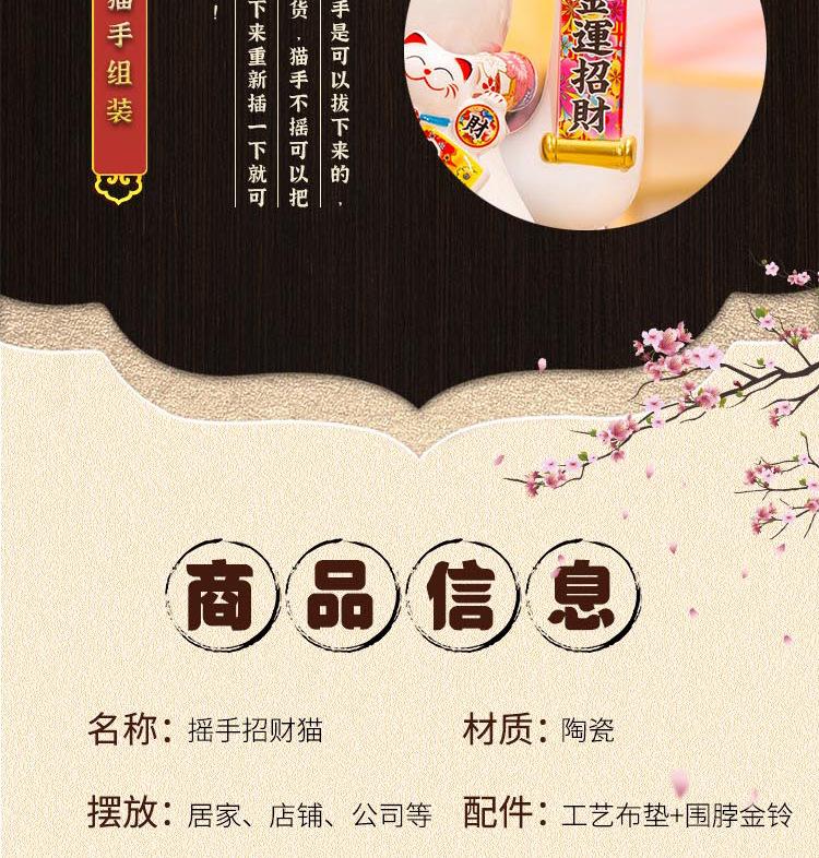 15寸详情页_17.jpg