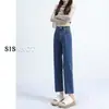 Jeans reto para mulheres 2024 tendência novo primavera e verão cintura alta slim fit modelador perna fina pequeno alto
