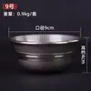 Nepal Bronce Fondo Plano Tazón de Suministro de Agua Taza de Agua Salón de Buda Decoración del Hogar Juego de Siete Taza de Agua Bendita Sin Óxido Envío Gratis