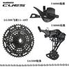 Shimano Shimano Cues U6000 Kit Bicicleta de Montaña 1*10 Velocidades Juego de Transmisión de 11 Velocidades
