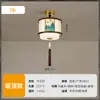 Nova Luminária de Corredor de Madeira Maciça Estilo Chinês, Pequena Luminária de Teto, Novo Modelo 2024, Toda em Cobre, Ultra Brilhante, Luminária Pendente para Entrada, Hall de Entrada, Corredor