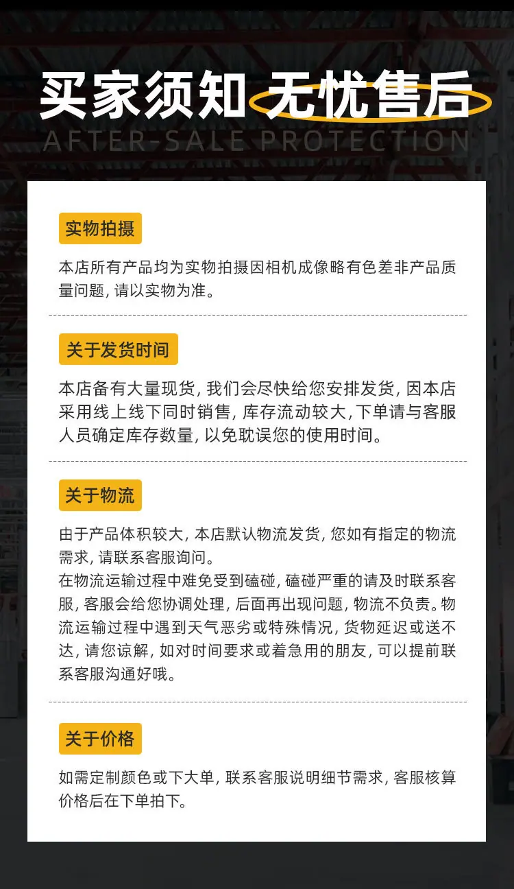 详情_02_02.jpg