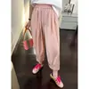 Pantalones Casuales Harem Elásticos Rosas de Cintura para Mujer, Pantalones Sueltos Tipo Papá de Verano 2024, Pantalones Cortos