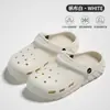 Zuecos de Verano para Mujer para Exteriores con Agujeros, Antideslizantes, Resistentes al Olor, de Secado Rápido, Sandalias sin Cierre con Talón Cubierto