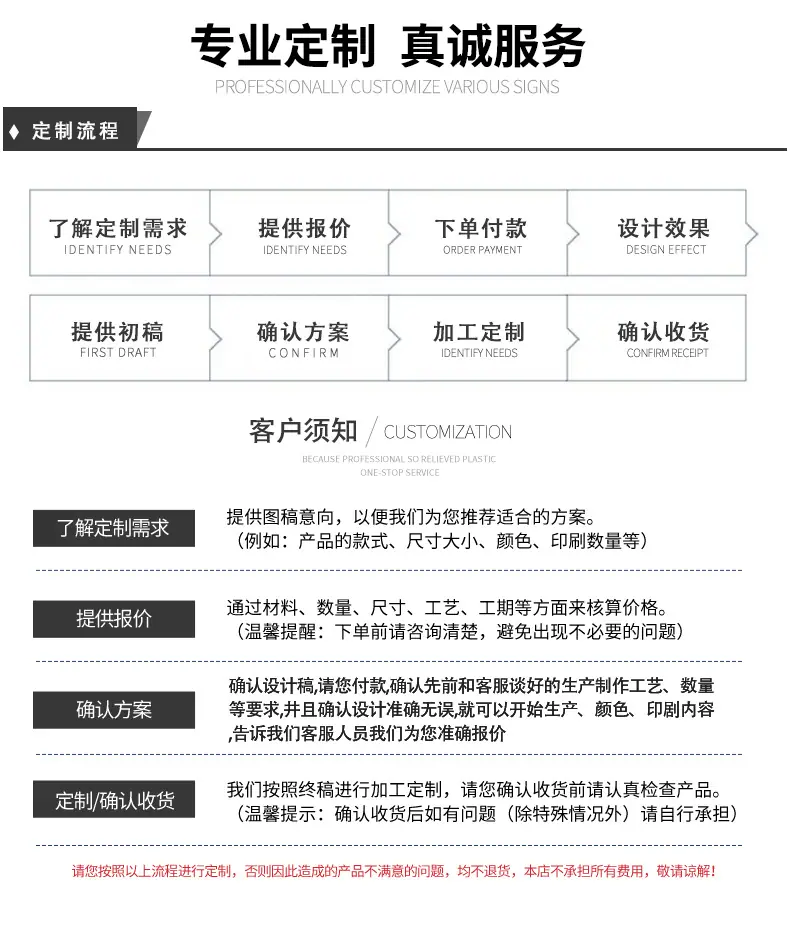 通用笔记本_15.jpg
