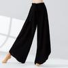 Roupa de Prática de Dança Clássica, Camisa Solta Unissex Estilo Chinês com Gola Fluida, Roupa Elegante para Treino e Performance, Top de Dança Clássica