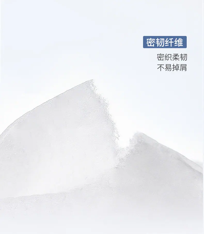 详情页_12