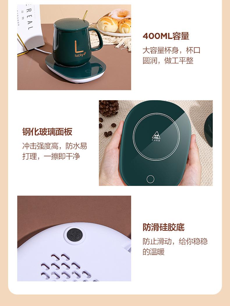 恒温杯详情图_19.jpg