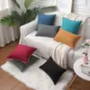 Fronha de Algodão e Linho Colorida com Borda Estilo Normcore Popular da Amazon Fronha para Decoração de Sofá de Sala de Estar Casa