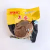 35g de Huevos de Cinco Especias Hillbilly, Huevos Estofados sin Cáscara, Huevos Horneados Salados, Huevos en Escabeche de Chile, Perfectos como Snack para Saciar Antojos