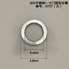Accesorios de Cerradura de Acero Inoxidable para Camión Refrigerado Cerradura de Contenedor de Compartimento de 1.0 pulgada Hebilla de Puerta de Acero Inoxidable Cerradura de Puerta de Compartimento