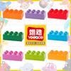 Compatible con partícula grande para Huimei cliente feliz 2 x 4 ladrillo grueso/8 agujeros plástico bloques de construcción de partícula grande accesorios a granel AliExpress