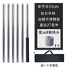 Haste Telescópica Personalizada de Aço Inoxidável Haste de Acoplamento Tubo de Emenda Multisseção Haste para Pistola de Pregos Extensível Haste para Colheita de Frutas Haste para Rede