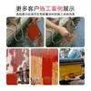 Recubrimiento antiincrustante marino, película de pintura antiincrustante de larga duración, autopolishing duro, recubrimiento diseñado específicamente para entornos marinos.