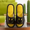 Chinelo de Pano de Algodão e Linho Doméstico Feminino Verão Casa Interior Chão Antiderrapante Quatro Estações Universal Masculino Primavera e Outono Casa Chinelo de Linho