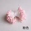 Estambre de Flor DIY Hecho a Mano Palo Retorcido para Hacer Corazón de Flor Redondo Accesorios para el Cabello Material Pasador Arte Floral Accesorios de Flores Artificiales