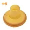 Anillos pequeños de cuero amarillo para accesorios de esposo y esposa, cerradura de anillo de pene elástica para hombres, anillo de bloqueo rápido para instrumentos musicales, funda de goma selladora