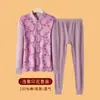 Conjunto de Ropa Interior Térmica Roja para Mujeres Mayores, Cardigan Cálido de Algodón Año Zodiacal, Ropa Interior de Mamá