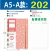 Planejador Horizontal Amazon Cross-Border Caderno B5 Caderno Espiral A5 com Vários Estilos para Escolher