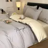 Juego de Cuatro Piezas de Algodón de Fibra Larga de Xinjiang de Lujo Ligero Funda Nórdica con Bordado 100% Algodón Ropa de Cama de Nantong Sábana Bajera Estilo Sábana Bajera