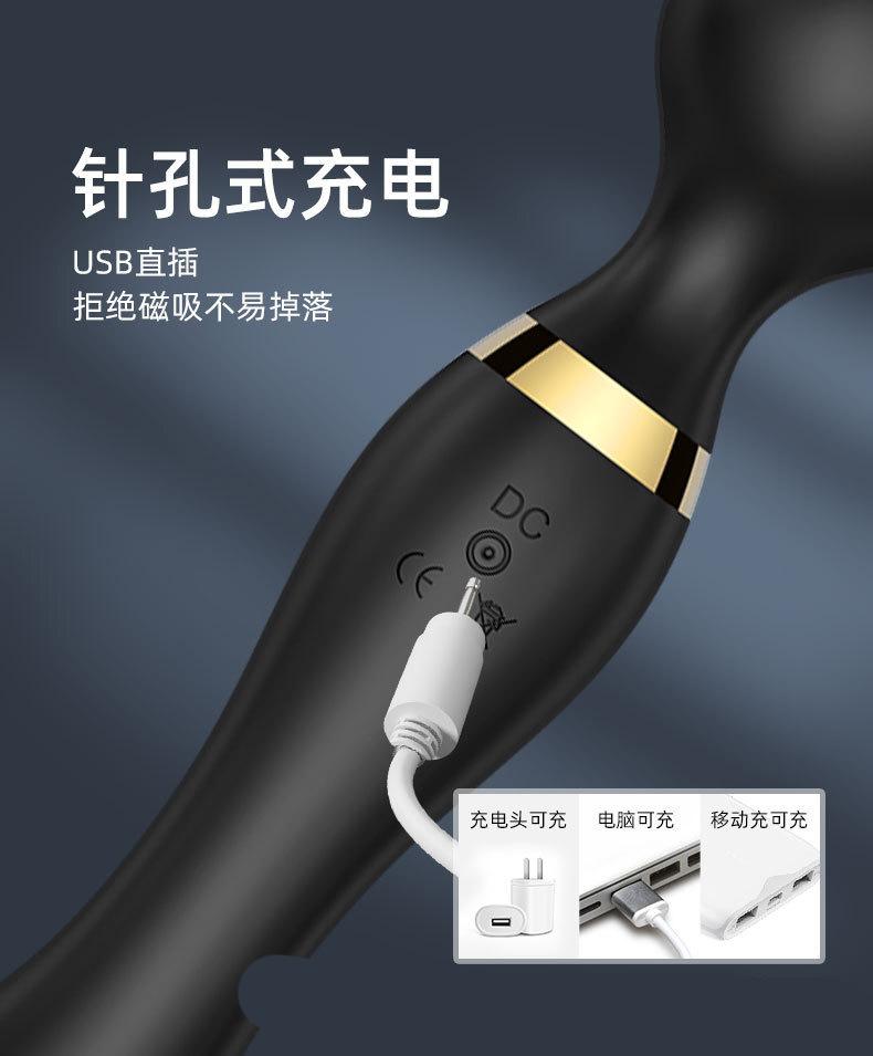详情6跨境新品双头震动棒多频强震AV棒女用自慰器按摩棒成人情