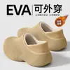 Pantuflas de Algodón Impermeables para Mujer 2026 Nuevo Invierno Interior Antideslizantes Cálidas con Felpa Gruesa Suela Talón Cerrado Zapatos de Algodón para Hombre Ropa de Exterior