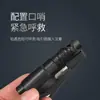 Mini Martelo de Segurança Portátil para Carro Chaveiro Quebra-Vidros Cortador de Cinto de Segurança Ferramenta de Fuga de Emergência para Carro Auto-Resgate