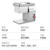 Cortador de verduras Xilaisheng comercial multifunción totalmente automático máquina para cortar en rodajas, rallar y cubos de patata