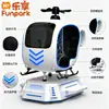 Equipo de centro de experiencia de helicóptero VR personalizable, dispositivo de juego VR de vuelo simulado para una persona comercial con detección de movimiento, máquina todo en uno