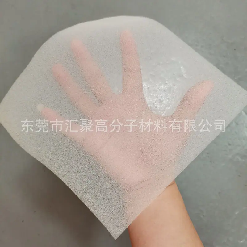 微信图片_20211014094716