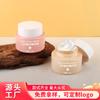 Saída de fábrica 50g Creme Garrafa Vidro Espessado Rosca Tampa Creme Máscara Garrafa Emulsão Simples Creme Garrafa Processamento Personalização