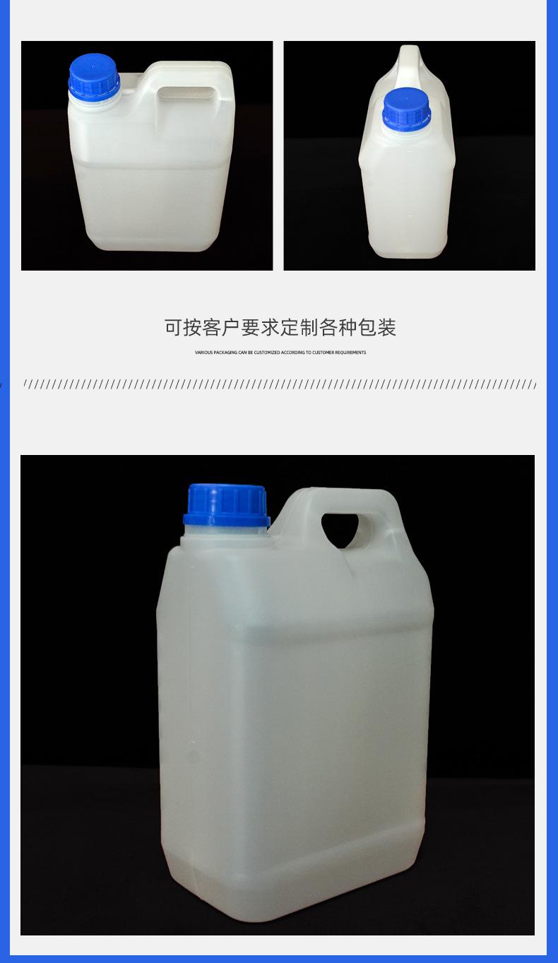 果汁桶