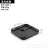 Plato rectangular negro de melamina Plato para hot pot de res de Chaoshan Plato para guarnición Plato para barbacoa japonesa Vajilla comercial de imitación de porcelana