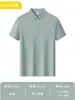 Padrão de Geleira Fresco Alta Elasticidade e Firmeza Camisa Polo Unissex de Verão Manga Curta Roupa de Trabalho com Impressão de Logotipo Personalizado