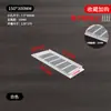 Malla de Ventilación para Gabinete de Aleación de Aluminio Blanco Cubierta Decorativa para Zapatero Rejilla de Agujero de Ventilación Rejilla de Disipación de Calor Agujero Cubierta de Agujero de Escape