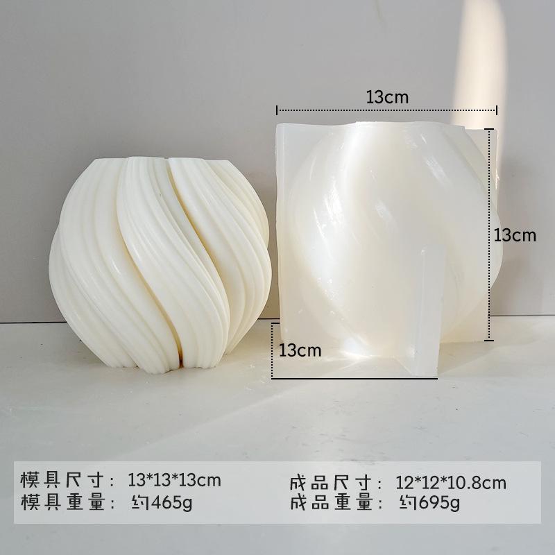 艺术珠1_SKU